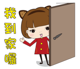 Q girl 2 sticker #8245264