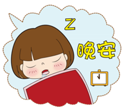 Q girl 2 sticker #8245275