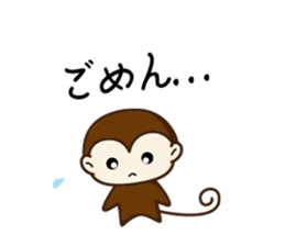 Monkey's MONTA Ver2 sticker #8245288