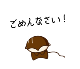 Monkey's MONTA Ver2 sticker #8245290