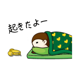 Monkey's MONTA Ver2 sticker #8245292