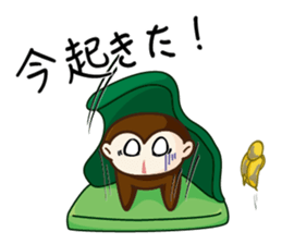 Monkey's MONTA Ver2 sticker #8245293