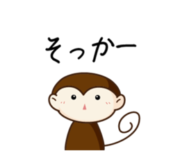 Monkey's MONTA Ver2 sticker #8245300