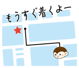 Monkey's MONTA Ver2 sticker #8245305