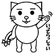 CHICHI's life sticker #8245436