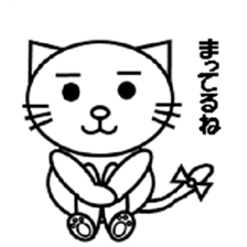 CHICHI's life sticker #8245437