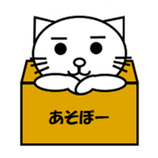 CHICHI's life sticker #8245438