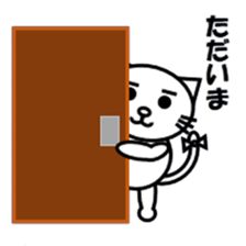 CHICHI's life sticker #8245439