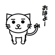 CHICHI's life sticker #8245441