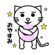 CHICHI's life sticker #8245442