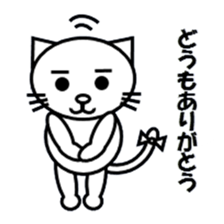 CHICHI's life sticker #8245443