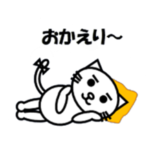 CHICHI's life sticker #8245445