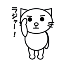 CHICHI's life sticker #8245447