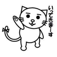 CHICHI's life sticker #8245449