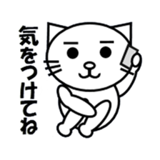 CHICHI's life sticker #8245450