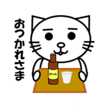 CHICHI's life sticker #8245453