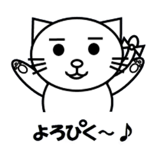 CHICHI's life sticker #8245455