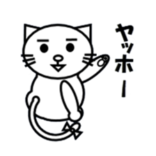 CHICHI's life sticker #8245456