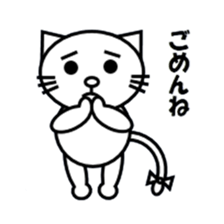 CHICHI's life sticker #8245457