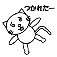 CHICHI's life sticker #8245459