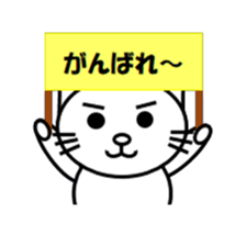 CHICHI's life sticker #8245460