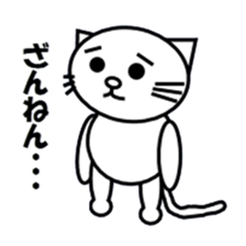 CHICHI's life sticker #8245461