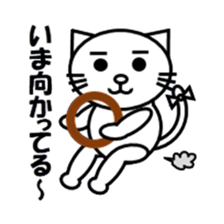 CHICHI's life sticker #8245462