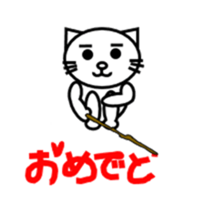 CHICHI's life sticker #8245466