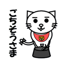 CHICHI's life sticker #8245468