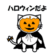 CHICHI's life sticker #8245469