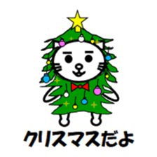 CHICHI's life sticker #8245470