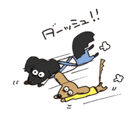 Hyun's daily4 sticker #8245496