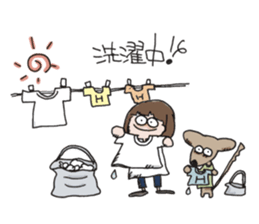 Hyun's daily4 sticker #8245508