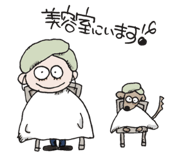 Hyun's daily4 sticker #8245509