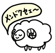 RAKUGAKI of animals sticker #8245556