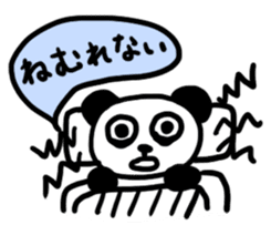 RAKUGAKI of animals sticker #8245557