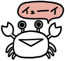 RAKUGAKI of animals sticker #8245560