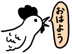 RAKUGAKI of animals sticker #8245561
