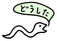 RAKUGAKI of animals sticker #8245562