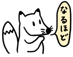 RAKUGAKI of animals sticker #8245563