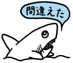 RAKUGAKI of animals sticker #8245565