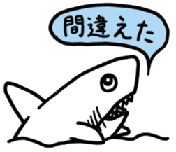 RAKUGAKI of animals sticker #8245565