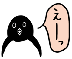 RAKUGAKI of animals sticker #8245566