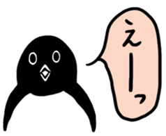 RAKUGAKI of animals sticker #8245566