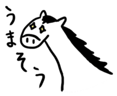 RAKUGAKI of animals sticker #8245567