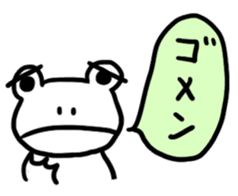 RAKUGAKI of animals sticker #8245568