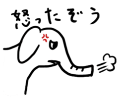 RAKUGAKI of animals sticker #8245569