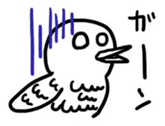 RAKUGAKI of animals sticker #8245571