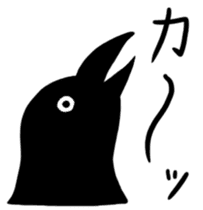 RAKUGAKI of animals sticker #8245575