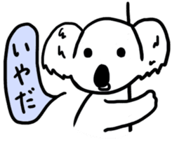 RAKUGAKI of animals sticker #8245580